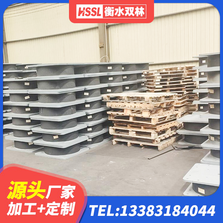 高密市LNR天然隔震支座 高密市建筑减震支座源头工厂 高密市建筑隔震支座LRB600 高密市HDR橡胶隔震支座厂家 - 第1张
