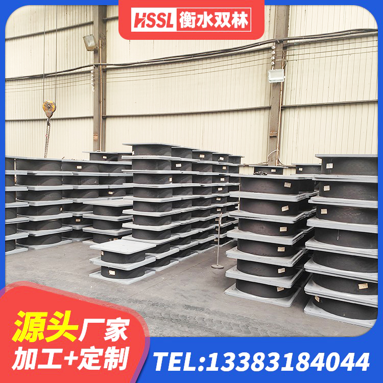 高密市建筑橡胶隔震支座JG 高密市阻尼减隔震支座什么价格 高密市工程支座生产厂家 高密市建筑减震橡胶隔震支座厂商生产厂家 - 第4张