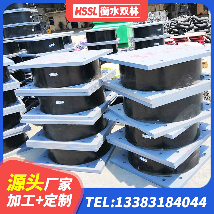 高密市减隔振橡胶隔震支座厂家 高密市高性能隔震支座生产厂家 高密市楼梯叠层橡胶隔震支座 高密市隔震支座LRB和LNR源头工厂 - 第3张