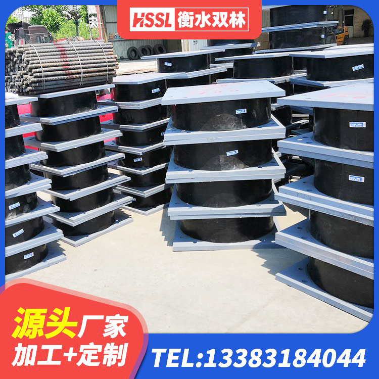 高密市隔震支座I型厂家 高密市HDR800橡胶隔震支座厂家 高密市连廊隔震橡胶支座 高密市LNR500天然橡胶隔震支座生产厂家 - 第7张