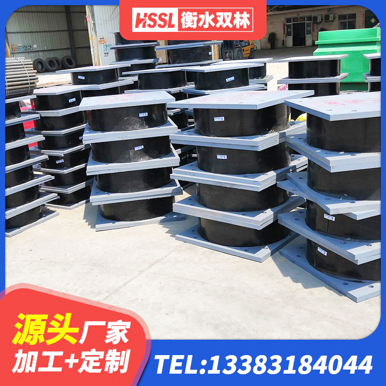 高密市LRB1100铅芯橡胶隔震支座多少钱 高密市水平力分散型LNR橡胶隔震支座什么价格 高密市圆形橡胶隔震支座 高密市建筑隔震橡胶支座商家 - 第8张