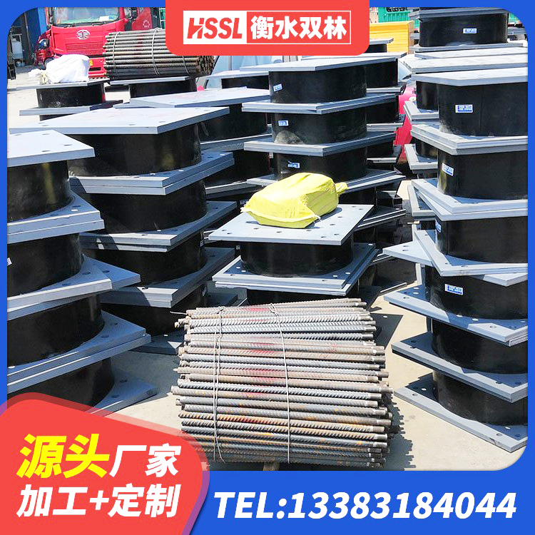 高密市建筑隔震支座价钱 高密市天然隔震支座(LNR)生产厂家 高密市二型隔震支座厂家电话 高密市建筑铅芯叠层橡胶隔震支座厂家 - 第3张