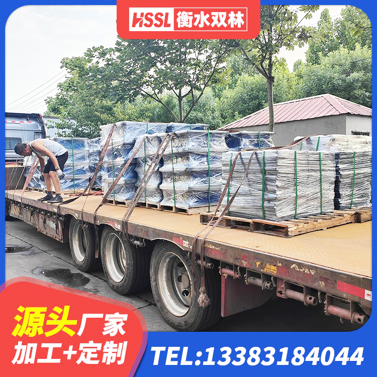 高密市隔震支座I型厂家 高密市HDR800橡胶隔震支座厂家 高密市连廊隔震橡胶支座 高密市LNR500天然橡胶隔震支座生产厂家 - 第6张