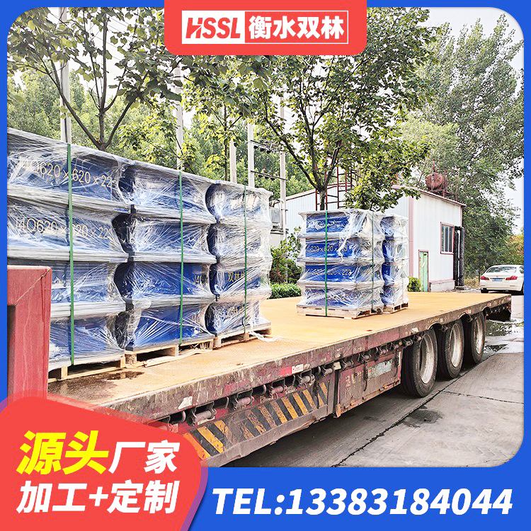 高密市橡胶隔震支座LNR800生产厂家 高密市LRB隔震支座什么价格 高密市钢结构抗震支座厂家 高密市橡胶隔震支座LNR-700报价 - 第3张