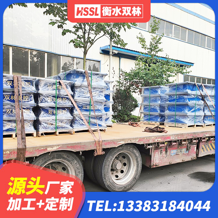 高密市抗震固定饺支座什么价格 高密市LNR支座多少钱 高密市420*187高阻尼橡胶隔震支座多少钱 高密市LNR1000支座生产加工 - 第8张