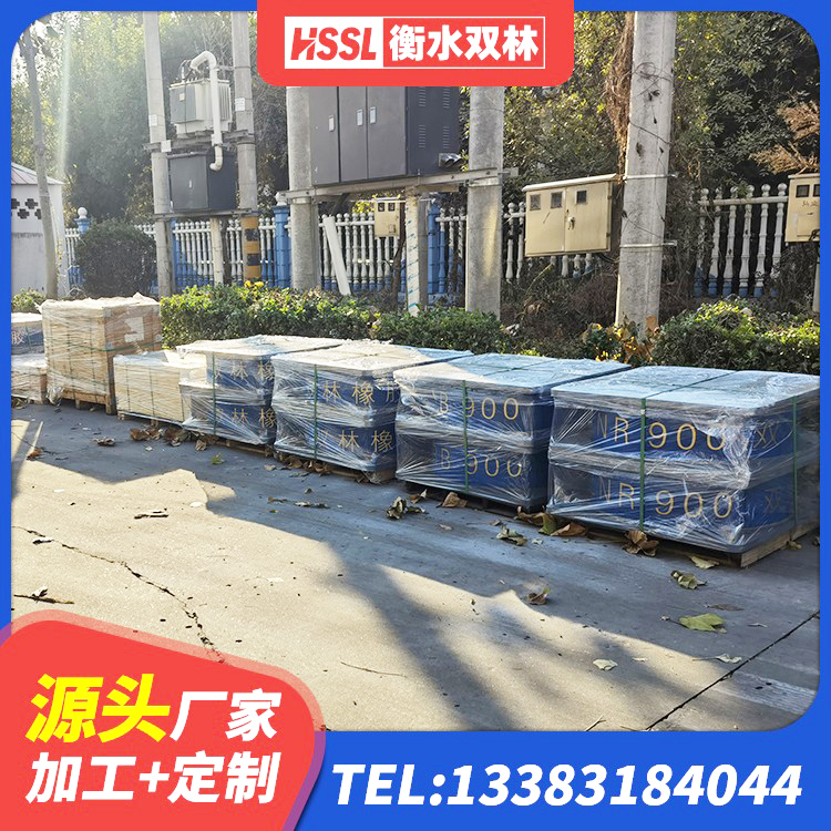 高密市减隔振橡胶隔震支座厂家 高密市高性能隔震支座生产厂家 高密市楼梯叠层橡胶隔震支座 高密市隔震支座LRB和LNR源头工厂 - 第2张