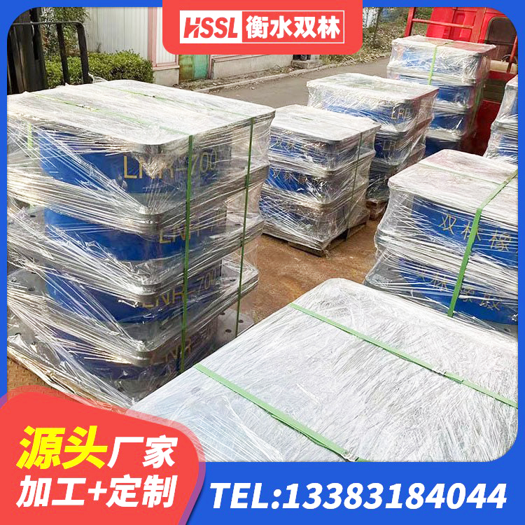 高密市铅芯隔震橡胶隔震支座 高密市LNR天然隔震支座 高密市隔震支座LNR600单价 高密市楼梯叠层橡胶隔震支座厂家 - 第2张