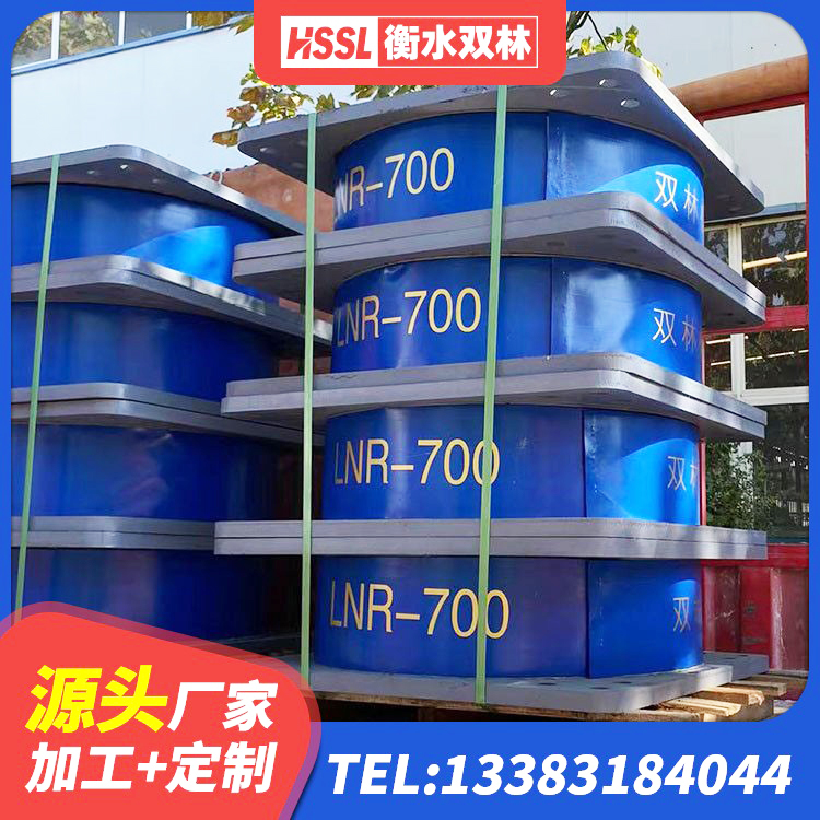 高密市高层橡胶隔震支座价格 高密市LRB1400铅芯橡胶隔震支座生产厂家 高密市LNR1400天然橡胶隔震支座多少钱 高密市LNR1500天然隔震支座厂家 - 第4张