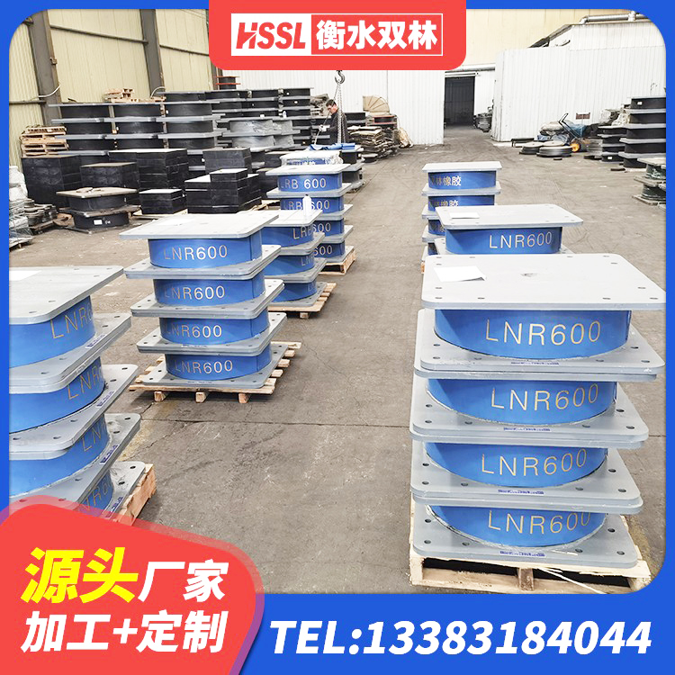 高密市建筑矩形HDR高阻尼隔震支座 高密市隔震支座LNR300生产厂家 高密市成品橡胶隔震支座源头工厂 高密市建筑矩形铅芯隔震支座厂家 - 第5张