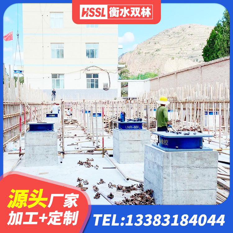 高密市高层橡胶隔震支座价格 高密市LRB1400铅芯橡胶隔震支座生产厂家 高密市LNR1400天然橡胶隔震支座多少钱 高密市LNR1500天然隔震支座厂家 - 第2张
