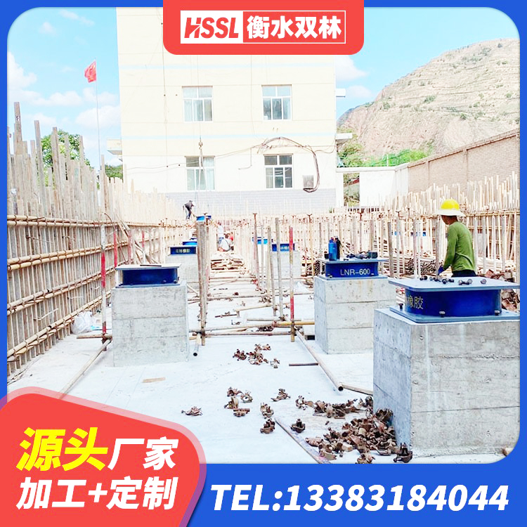 高密市建筑橡胶隔震支座JG 高密市阻尼减隔震支座什么价格 高密市工程支座生产厂家 高密市建筑减震橡胶隔震支座厂商生产厂家 - 第5张
