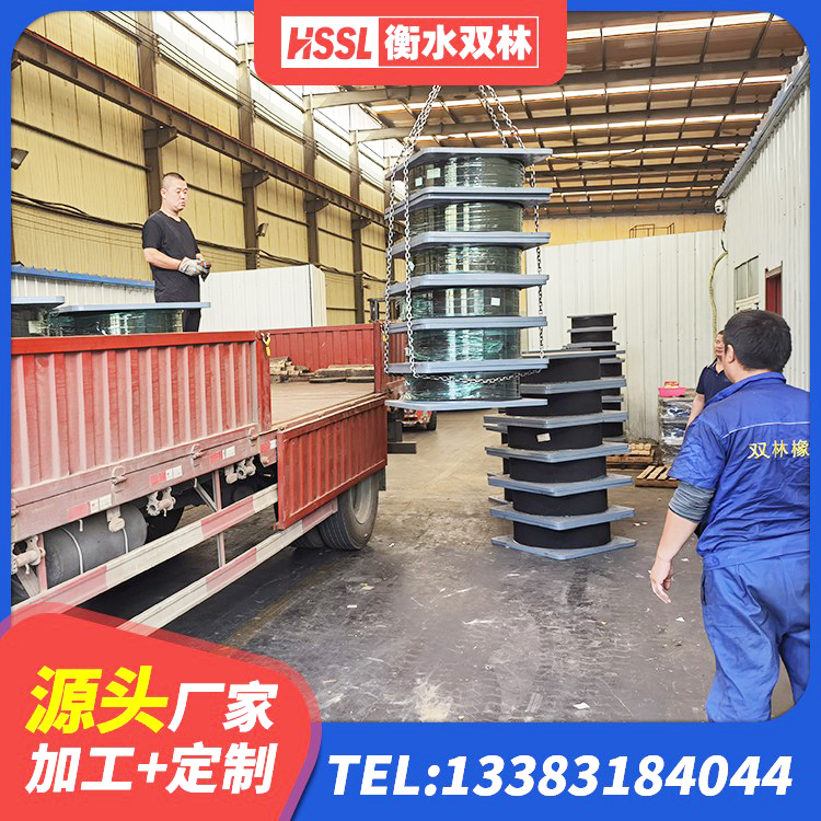 高密市LRB500铅芯橡胶隔震支座多少钱 高密市LRB建筑隔震支座厂商 高密市420*187高阻尼橡胶隔震支座源头工厂 高密市LNR1300支座多少钱 - 第1张
