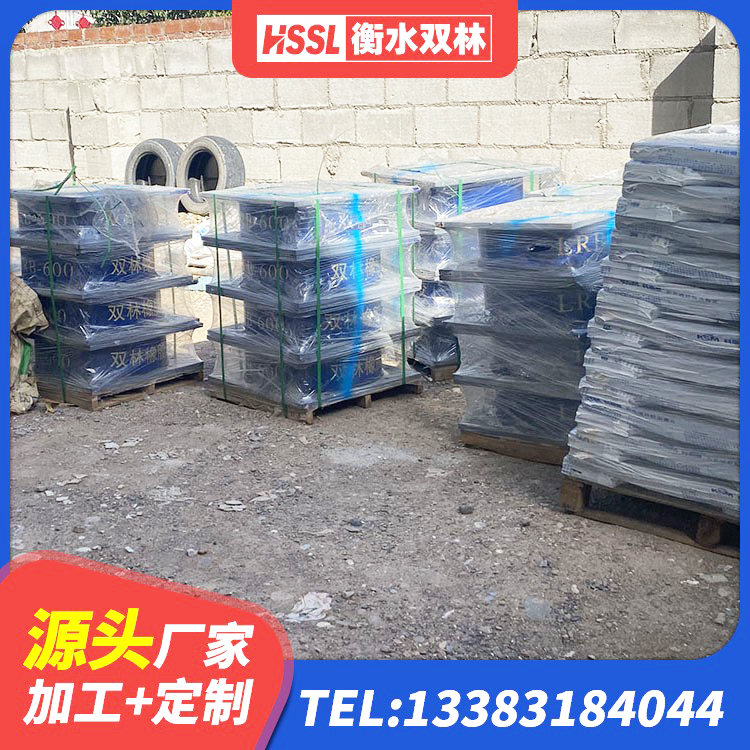 高密市建筑矩形HDR高阻尼隔震支座 高密市隔震支座LNR300生产厂家 高密市成品橡胶隔震支座源头工厂 高密市建筑矩形铅芯隔震支座厂家 - 第4张