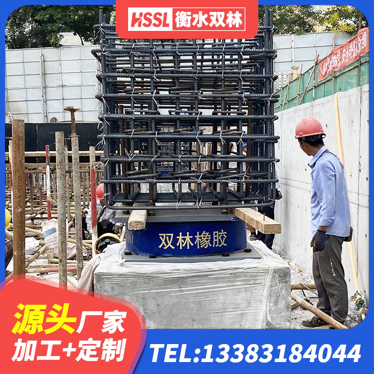 高密市建筑水平力分散力型LNR隔震支座源头工厂 高密市LRB1400隔震支座源头工厂 高密市LNR系列水平分散型橡胶隔震支座厂家 高密市厚层橡胶隔震支座源头工厂 - 第2张