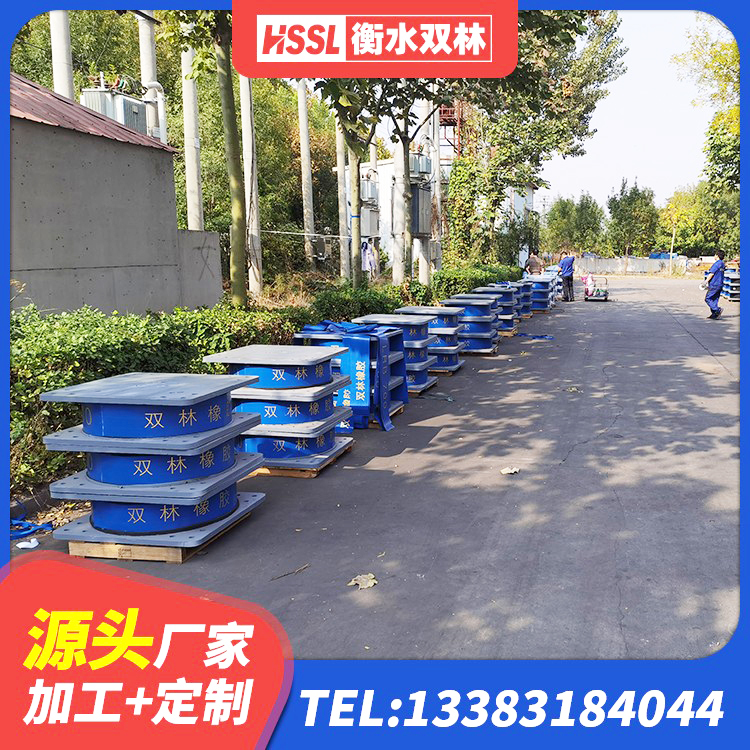高密市LRB1100铅芯橡胶隔震支座多少钱 高密市水平力分散型LNR橡胶隔震支座什么价格 高密市圆形橡胶隔震支座 高密市建筑隔震橡胶支座商家 - 第1张
