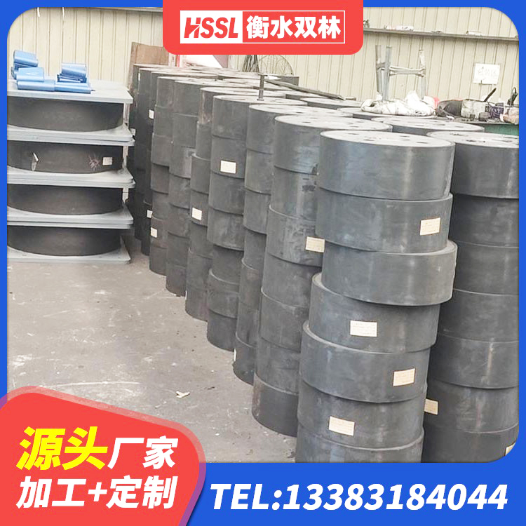 高密市LNR(H)D370*127橡胶隔震支座源头工厂 高密市LRB1500铅芯支座多少钱 高密市减震隔震支座厂商 高密市LRB700橡胶隔震支座生产厂家 - 第1张
