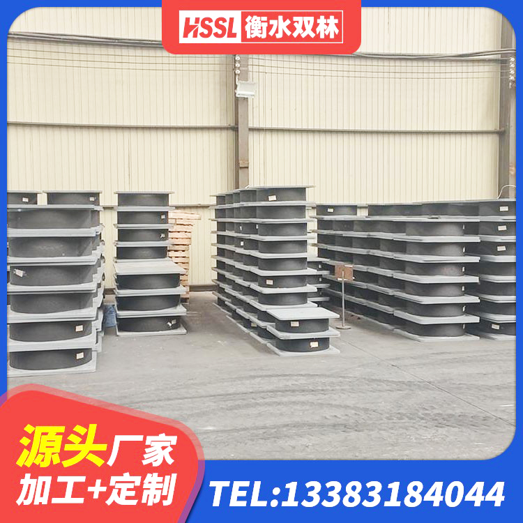 高密市抗震固定饺支座什么价格 高密市LNR支座多少钱 高密市420*187高阻尼橡胶隔震支座多少钱 高密市LNR1000支座生产加工 - 第10张