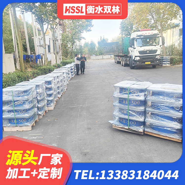 高密市减隔振橡胶隔震支座厂家 高密市高性能隔震支座生产厂家 高密市楼梯叠层橡胶隔震支座 高密市隔震支座LRB和LNR源头工厂 - 第8张