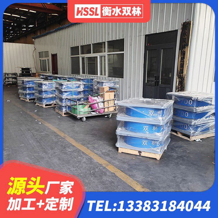 高密市抗震固定饺支座什么价格 高密市LNR支座多少钱 高密市420*187高阻尼橡胶隔震支座多少钱 高密市LNR1000支座生产加工 - 第6张
