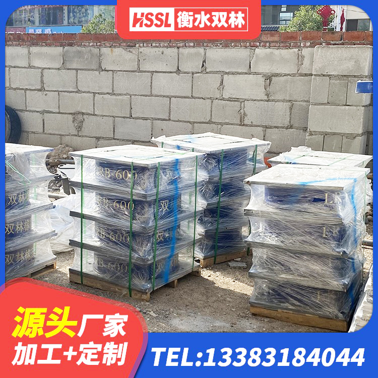 高密市隔震支座I型厂家 高密市HDR800橡胶隔震支座厂家 高密市连廊隔震橡胶支座 高密市LNR500天然橡胶隔震支座生产厂家 - 第4张