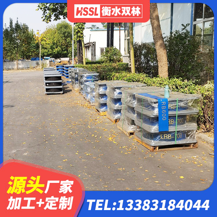 高密市LRB500铅芯橡胶隔震支座多少钱 高密市LRB建筑隔震支座厂商 高密市420*187高阻尼橡胶隔震支座源头工厂 高密市LNR1300支座多少钱 - 第8张