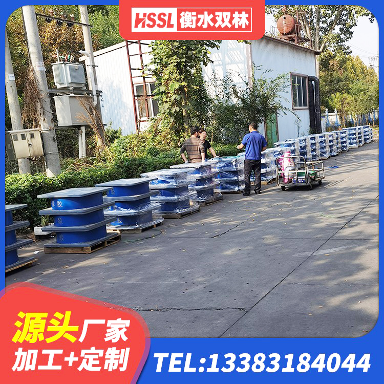 高密市LNR(H)D370*127橡胶隔震支座源头工厂 高密市LRB1500铅芯支座多少钱 高密市减震隔震支座厂商 高密市LRB700橡胶隔震支座生产厂家 - 第5张