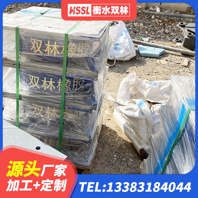 高密市建筑水平力分散力型LNR隔震支座源头工厂 高密市LRB1400隔震支座源头工厂 高密市LNR系列水平分散型橡胶隔震支座厂家 高密市厚层橡胶隔震支座源头工厂 - 第7张