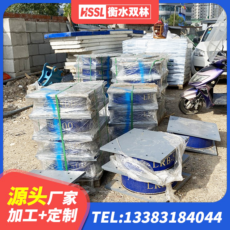 高密市房建隔震支座生产厂家 高密市厚肉橡胶隔震支座源头工厂 高密市LNR600天然橡胶隔震支座源头工厂 高密市厚叠层橡胶隔震支座源头工厂 - 第4张