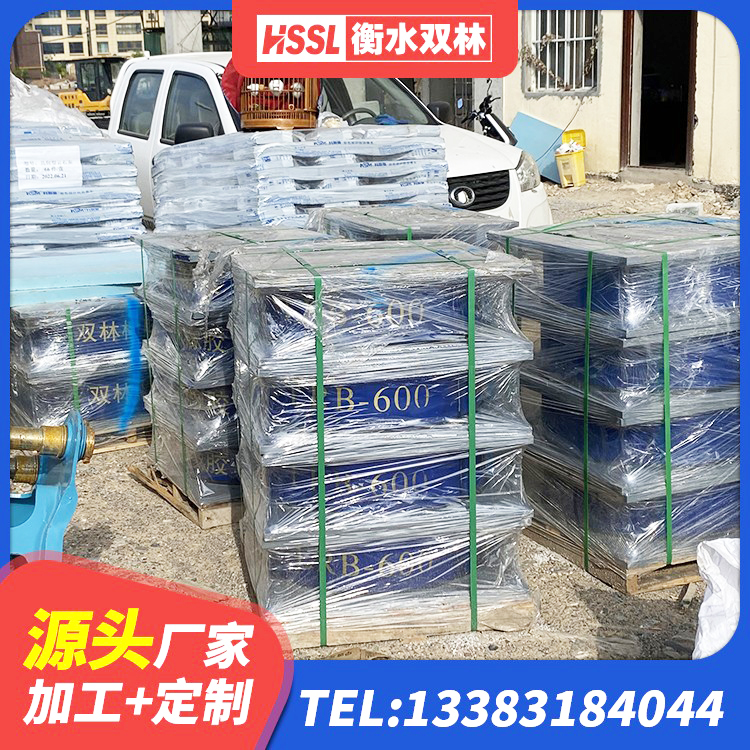 高密市圆形隔震橡胶支座厂家电话 高密市隔震抗震支座生产厂家 高密市橡胶隔震支座LRB500 高密市铅芯橡胶隔震支座LRB700-Ⅱ源头工厂 - 第2张